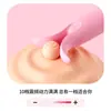 Laile Clipe Feliz Vibrador de Silicone Brinquedo Sexy Meninas Brinquedo Pequeno Suprimentos para Masturbação Casais Corpo Feminino