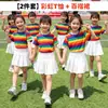 Temporada de Volta às Aulas Dia das Crianças Fantasia de Apresentação Manga Curta Foto de Formatura Dia do Esporte Jardim de Infância Aula Pai e Filho Uniforme Roupa de Apresentação Arco-Íris