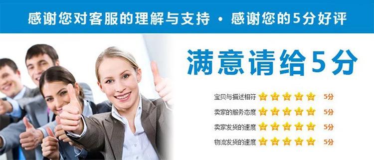 一键复制_20220523152526