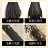 Shangduo Caviar Mascarilla para el Cabello de Brillo Lujoso y Suavidad Cuidado para Cabello con Permanente y Teñido Hidratante e Iluminador Acondicionador Venta al por Mayor
