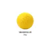 Molde Nuevo Bola de Juguete para Mascotas EVA Bola para Perro Frisbee Flotante Anillo de Tracción para Perro Bola para Mascota Resistente a Mordidas Molar