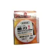 Linha de pesca importada do Japão alta resistência e tenacidade Super resistente ao desgaste carretel de linha de pesca linha de pesca 50 metros linha secundária Linha principal equipamento de pesca atacado