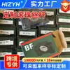 Assento de Suporte para Fuso de Esferas Assento Fixo Assento de Rolamento Bk/Bf/Ek/Ef/Fk/Ff10/12/15/20/25/30