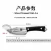 Cuchillo de carnicero forjado Yangjiang, cuchillo deshuesador doméstico afilado, cuchillo de sacrificio para cerdos y ovejas, cuchillo para cortar carne, cuchillo comercial