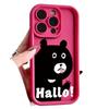 Funda para teléfono móvil Apple 15ProMax creativa 14/13 esmerilada 12 anticaídas 11 caricatura XR funda blanda XS/7Plus/8