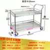 Carrinho para Instrumentos de Laboratório Aço Inoxidável Carrinho com Rodas para Manuseio de Carga Carrinho com Grade Espessa de Camada Dupla
