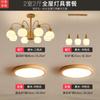 Lámpara de Araña LED de Madera Maciza Estilo Cabaña Atmosférico Estilo Japonés Dormitorio Comedor Lámpara Principal para Sala de Estar