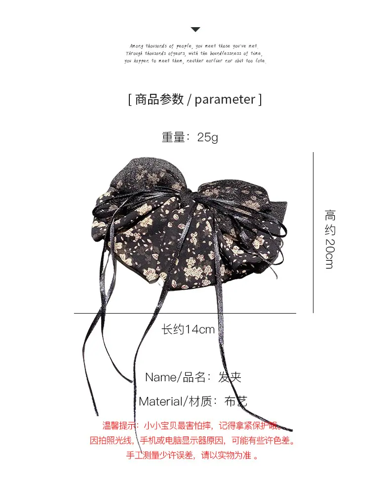 CL-C084详情页_03