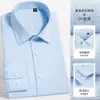 Algodão de Seda 100S DP Não Amassa Camisa Masculina de Manga Longa Outono Casual de Negócios Xadrez Seda Camisa Branca