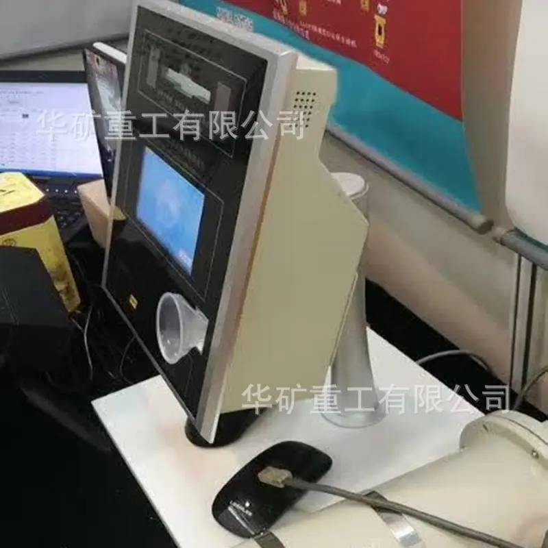 微信图片_20220223092145