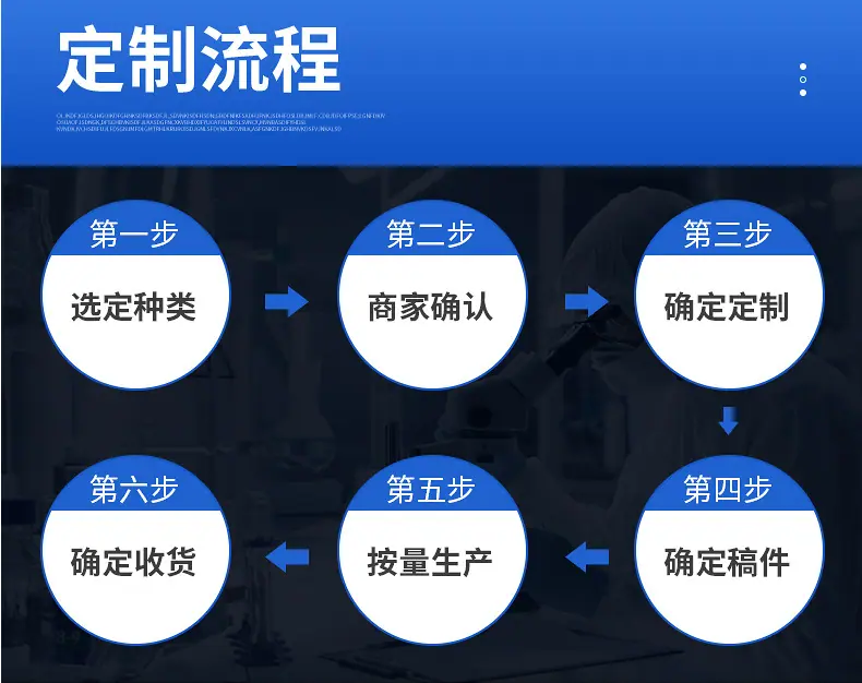 详情_07.jpg