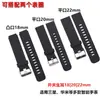 Pulseira de Silicone 182022mm para Huawei Samsung GT Strap Smart Pulseira de Relógio de Liberação Rápida Mi Move Edição Jovem