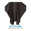 Poncho Impermeable Multifuncional 3 en 1 para Ciclismo al Aire Libre, Poncho de Lluvia con Cremallera de Poliéster para Senderismo, Venta al por Mayor para Comercio Exterior y Ventas Transfronterizas