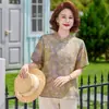 Blusa de Seda Helada para Mujeres de Mediana Edad y Mayores, Camisa Delgada, Top de Seda Fresco, Ropa Transpirable de Verano 2026 para Mamá