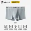 Roupa Íntima Masculina 10A Algodão Puro Antibacteriano Primavera e Verão Masculina de Alta Qualidade Tamanho Grande Boxer Briefs Boxer Briefs Masculinos para Homens