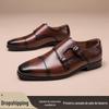 Novos Sapatos de Couro Masculinos de Três Articulações de Verão, Sapatos de Couro Bovino de Primeira Camada Masculinos, Sapatos de Couro Masculinos Estilo Britânico, Sapatos Retro Mengke
