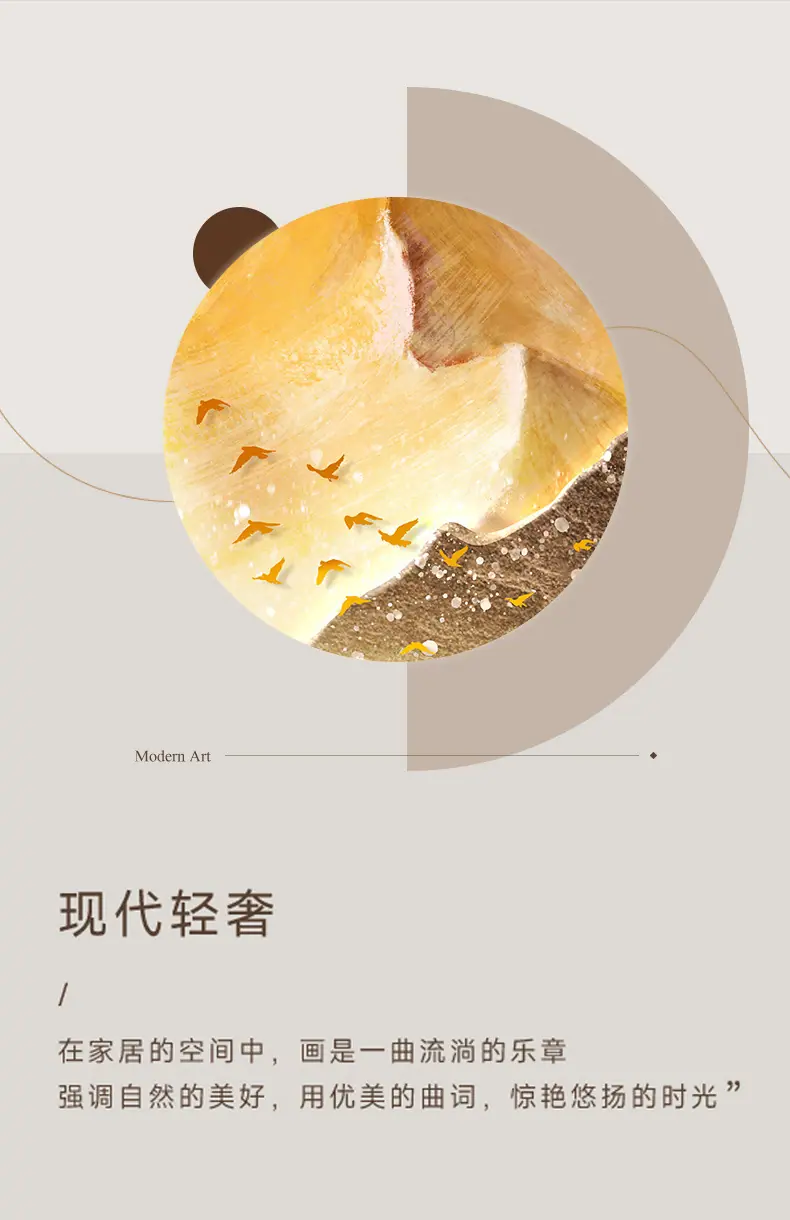 详情-04.jpg