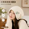 Bonito gorro posparto, adecuado para usar al dormir, diseñado para mujeres embarazadas con cabezas más grandes, proporciona protección contra el viento y tiene un diseño elegante y de alta calidad.