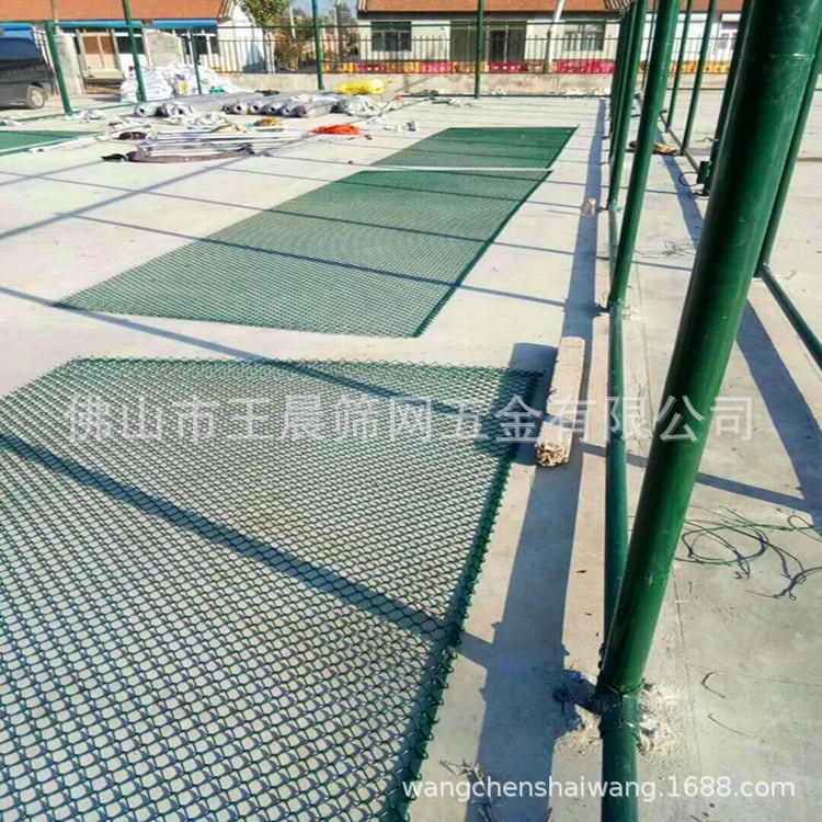 勾花网8