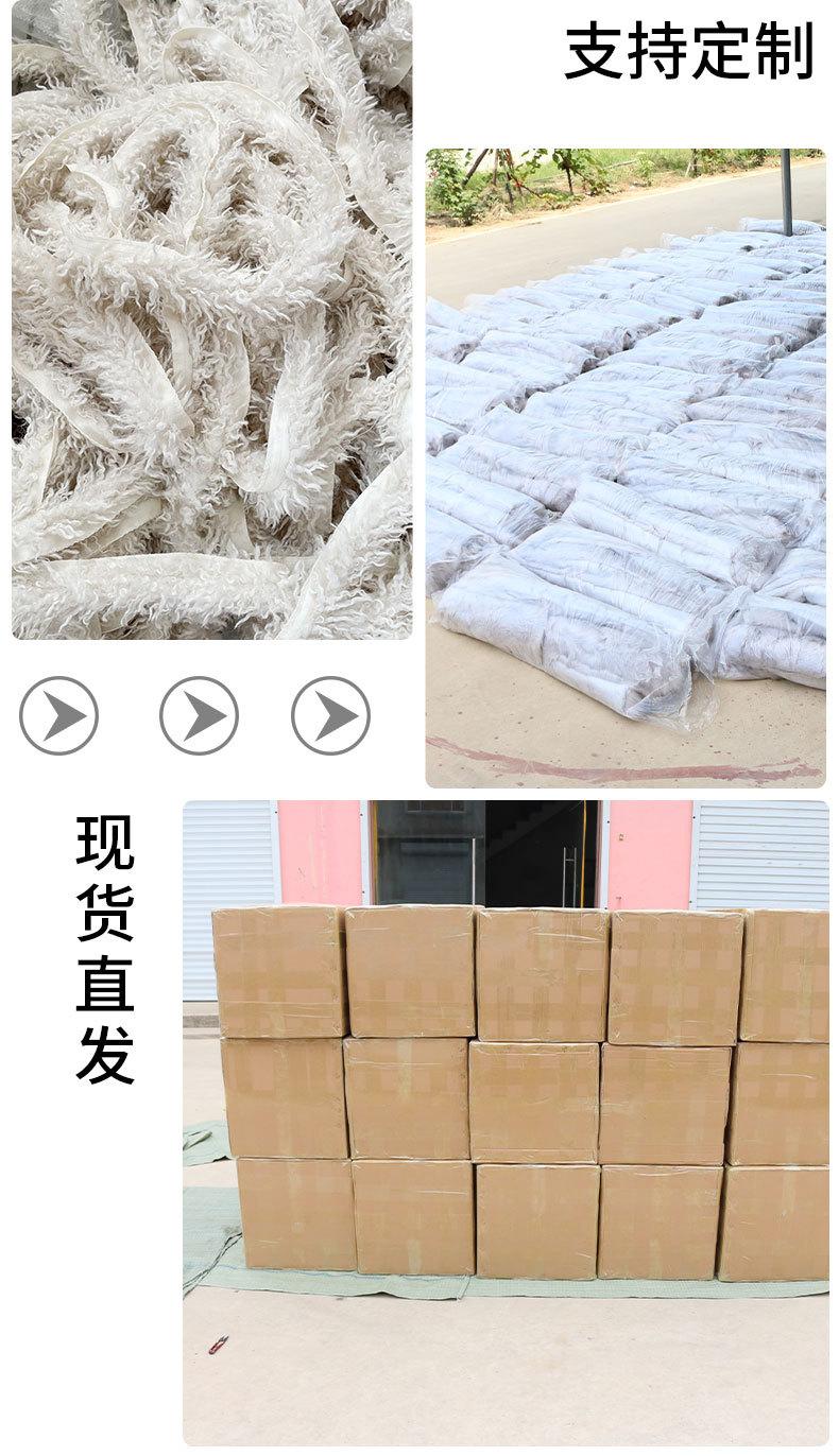 正奇泰迪毛条+獭兔毛球毛条加工定制详情_07