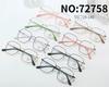 Gafas de maquillaje pequeñas y frescas con montura de aleación y montura completa, de Amazon, para niños, europeas y americanas, 72758