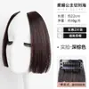 Peruca com Franja Corte Princesa para Mulheres, Testa e Costeletas Naturais, Extensão de Cabelo de Uma Peça, Estilo Doce e Descolado, Aplique de Cabelo com Presilha Única