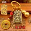 Pingente Chaveiro Zodiaco Chinês de Doze Animais Metal Pequeno Acessório de Presente Fábrica de Presentes Decorativos de Alta Qualidade