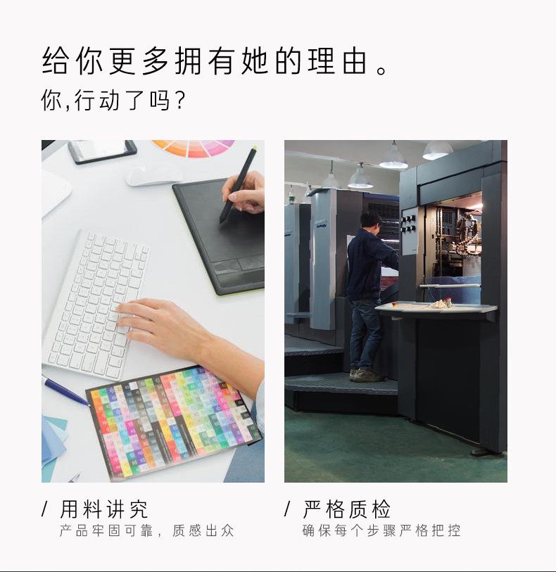h详情页_05