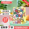 Bolsa de embalaje para postre bolsa tote para hornear bolsa de papel kraft para hornear bolsa de embalaje para llevar para pastel y pan personalizada con logo impreso