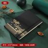 Set de caja de regalo de cuaderno Guochao personalizado, bloc de notas de negocios de alta gama a5, cuaderno al por mayor, personalización de regalo de alta gama