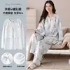 Pijama de maternidad posparto con almohadillas en el pecho incorporadas, adecuado para primavera y otoño, hecho de algodón puro, delgado y ligero, disponible en tallas grandes, diseñado para madres lactantes