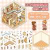 Mundo en Miniatura Libre de Cortes Almacenamiento Paisajismo Pegatinas Apilamiento Visual Cabina Estéreo Pegatinas Escena de Juego Popular