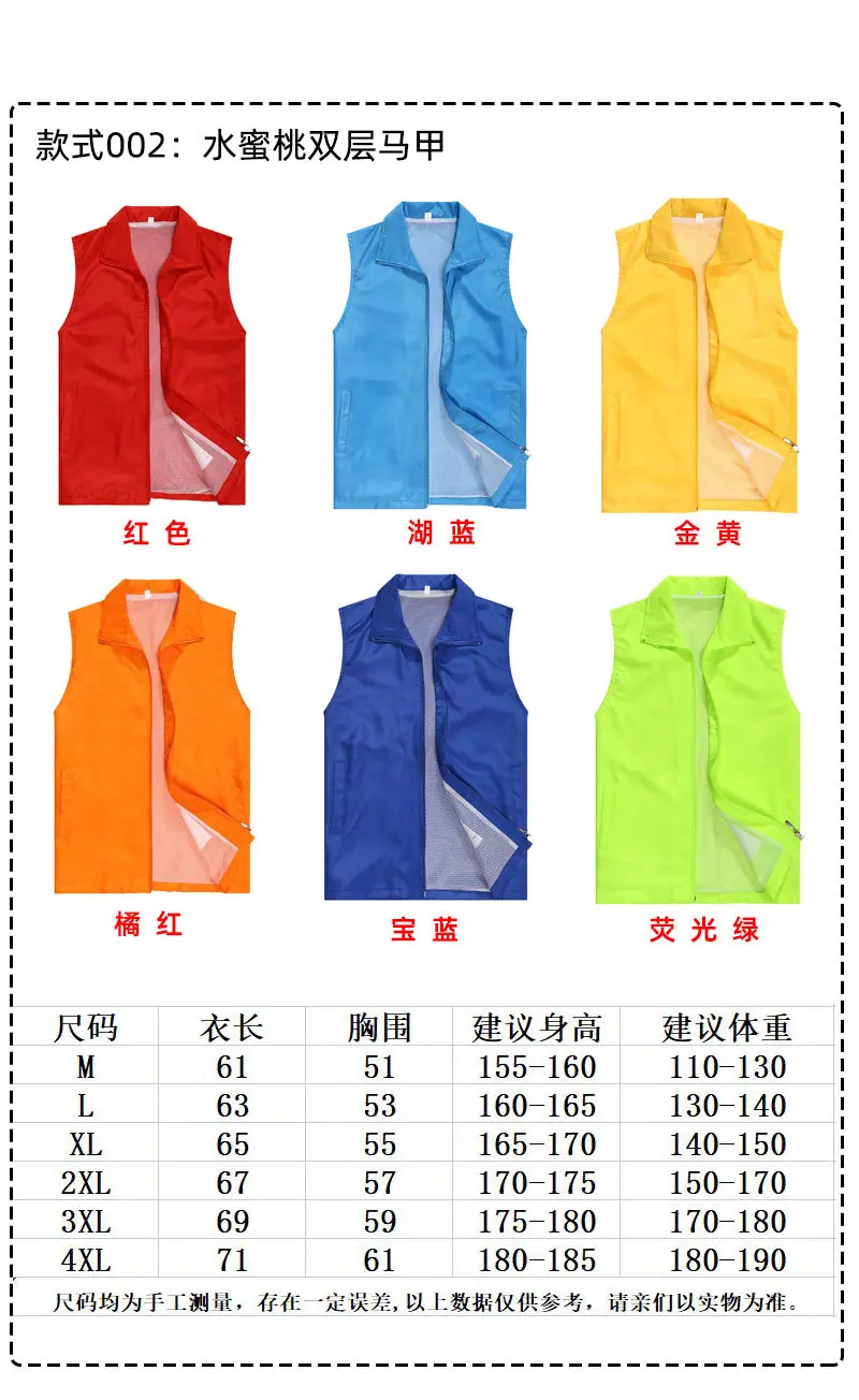 09详情 (2).jpg
