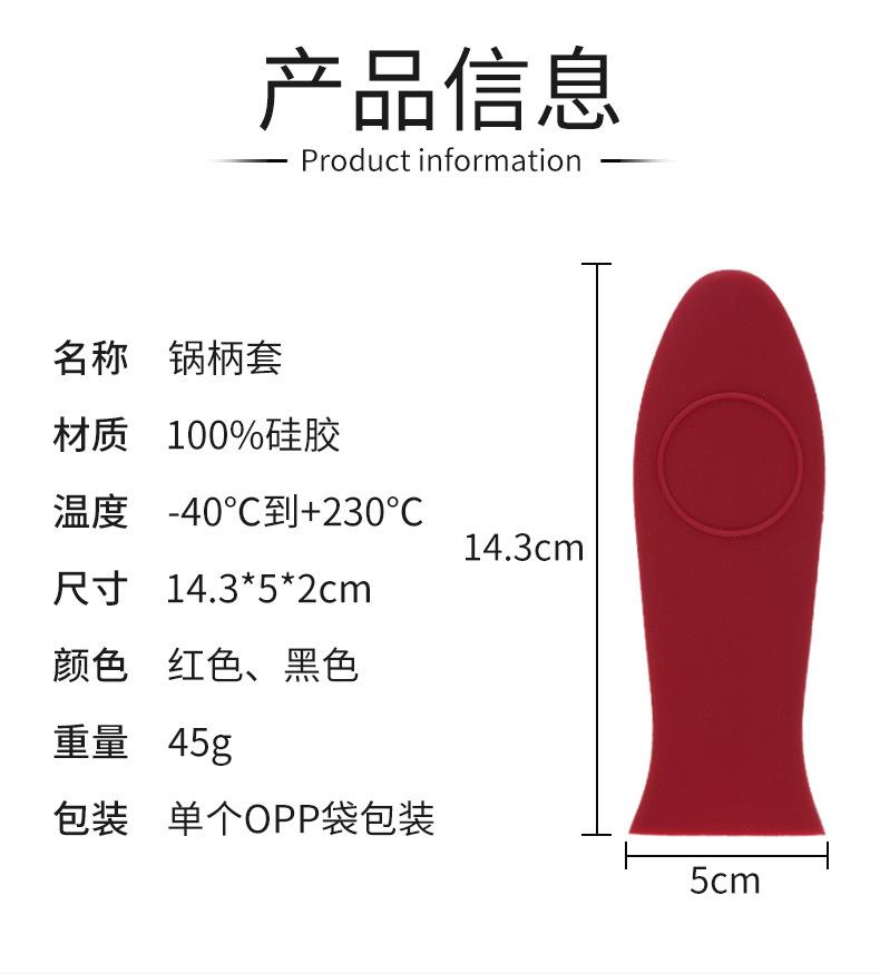 详情_02