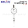 Indicador de palanca TECLOCK Delo Japón LT-310 311 314 315 316 315PS 316PS