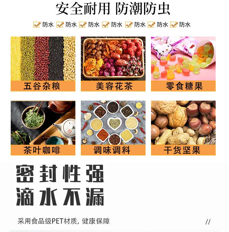 详情图片_4