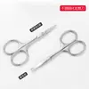 Tijeras Recortadoras de Nariz para Hombre de Acero Inoxidable Tijeras para Recortar Cejas Tijeras para Cejas Tijeras para Barba Cabeza Redonda Cabeza Curva Tijeras Pequeñas