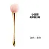 Cintura Fina Upgrade Torre de Guangzhou Pincel para Pó Facial Pincel de Influenciador Pincel para Unhas Pincel para Pó Pincel para Blush Ferramenta de Beleza