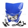 Adecuado para Kawasaki 250Klx Motocicleta Todoterreno Modificada Faro Cara de Fantasma Capucha Pantalla Máscara de Fantasma