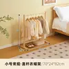 Perchero de madera maciza de pie para niños, perchero plegable para ropa y sombreros de dormitorio, tendedero pequeño para ventana salediza, organizador de ropa de mesita de noche