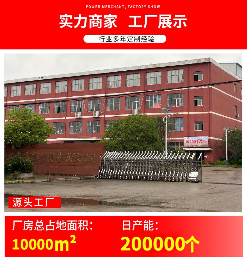 微信图片_20230511164451.jpg