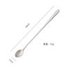 Cuchara de calabaza de acero inoxidable más cuchara mezcladora de mango largo, cuchara para condimentar, tarro profundo, cuchara para miel, cuchara de barra, venta al por mayor