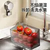 Cesta de almacenamiento para cocina, cesta colgante para baño, cesta de plástico para pared, cesta de almacenamiento para cebollino, jengibre y ajo
