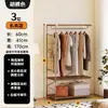 Perchero abierto para ropa perchero para colgar ropa en casa perchero de pie para dormitorio japonés perchero para abrigos de pie perchero para vestidor almacenamiento