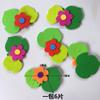 Disposición de pared de aula de jardín de infancia decoración de ambiente material de hoja de planta tema de otoño hojas de espuma hojas grandes de arce