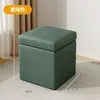 Banqueta para zapatos para sala de estar en casa mesa de centro zapatero cambiador de zapatos taburete de almacenamiento para niños taburete bajo taburete de tabla entrada de sofá