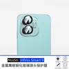 Aplicável ao Infinix Smart 9, Protetor de Lente Olho de Águia Metálico com Pontos de Broca, HD Resistente a Arranhões, Proteção Transparente Dividida