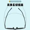 Gafas Redondas Lindas para Miopía de Estudiante Mgf08 Gafas Protectoras para Adolescentes y Niños, Gafas de Danyang de Moda al por Mayor