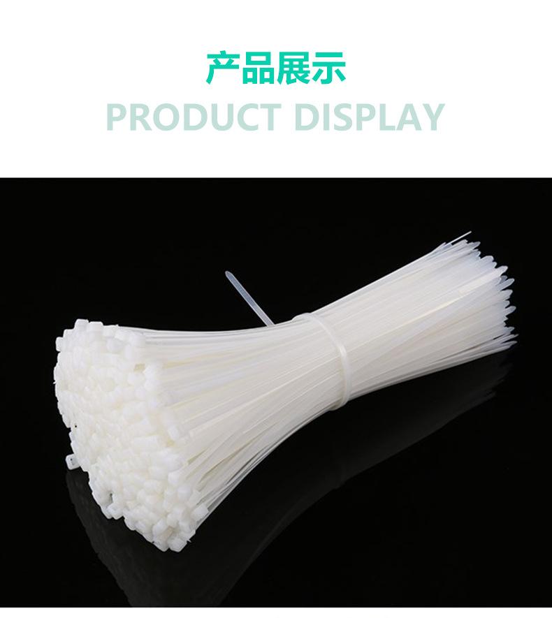 扎带详情页_07.jpg