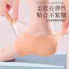 Protetor de calcanhar de silicone estilo fino manga para cuidados com os pés anti-ressecamento proteção para os pés anti-atrito para dormir manga para prevenção de rachaduras no calcanhar anti-ressecamento